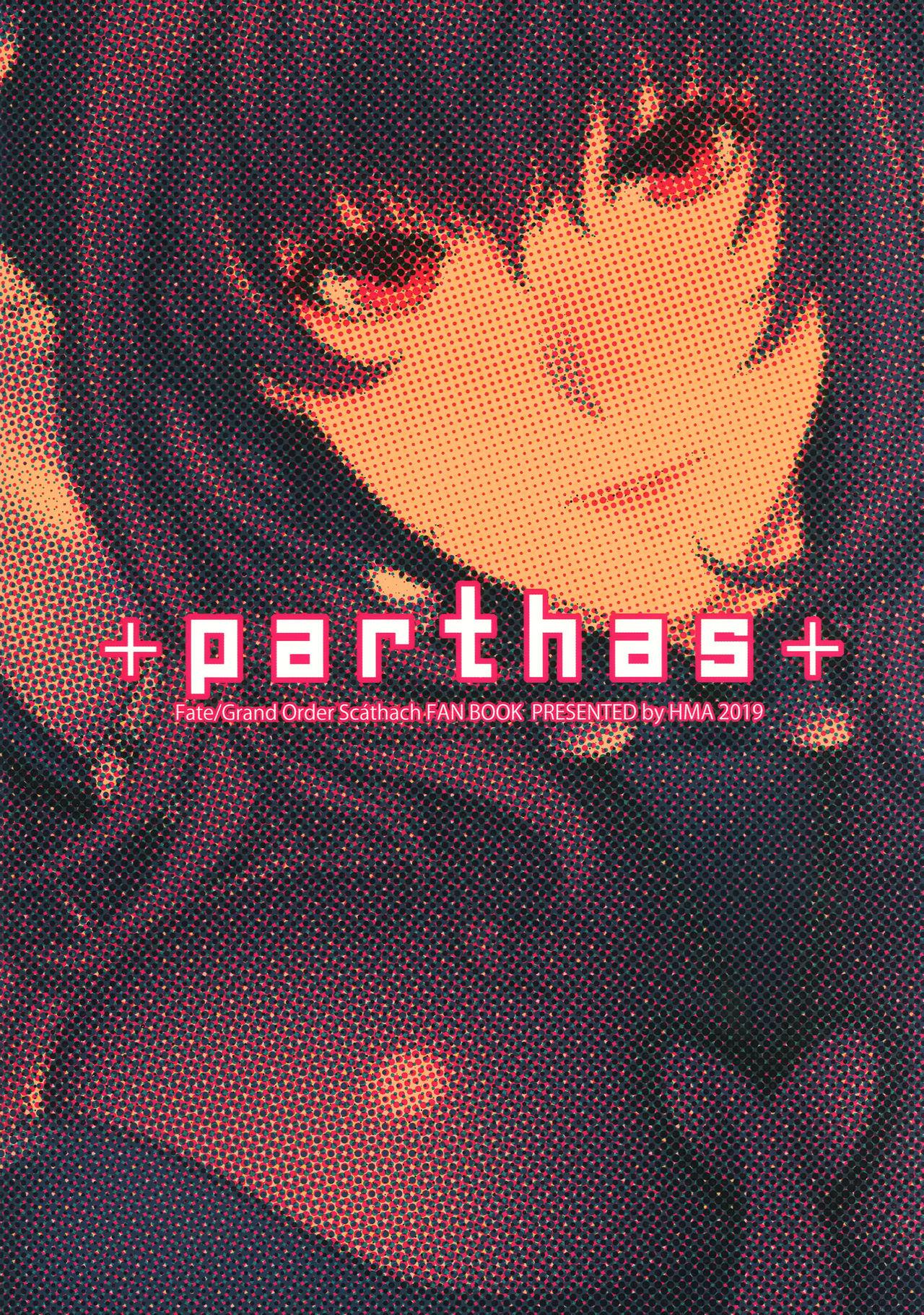 Amateur Sex Tapes parthas - Fate grand order Foreplay - Page 26