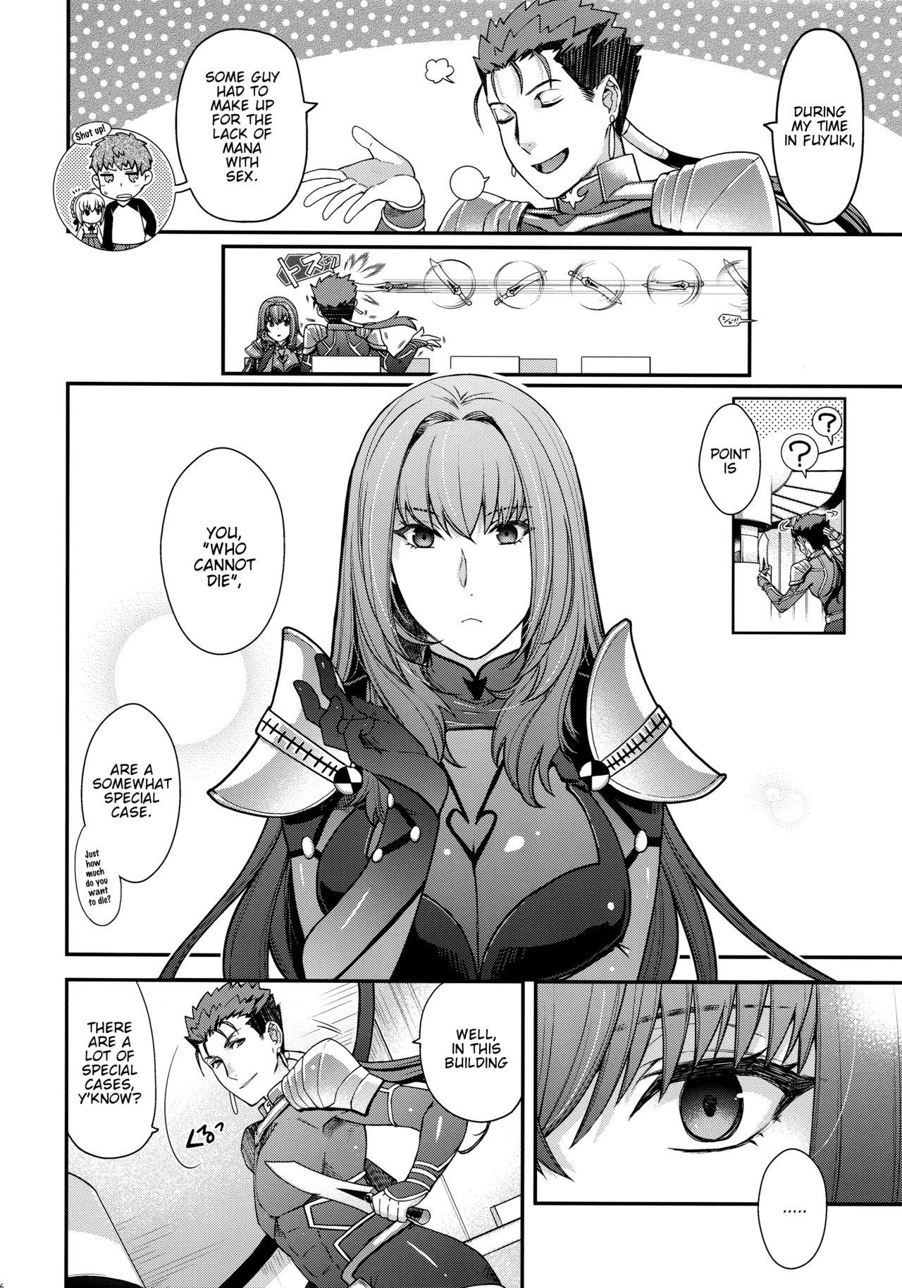 Scene parthas - Fate grand order Hardsex - Page 5