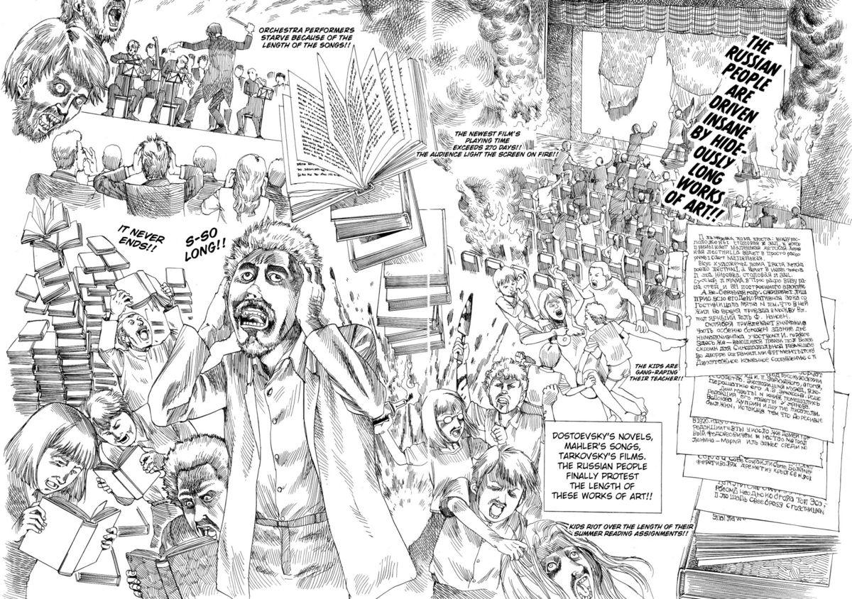 Gay Kissing Shintaro Kago - Overthrown USSR Bath - Page 6