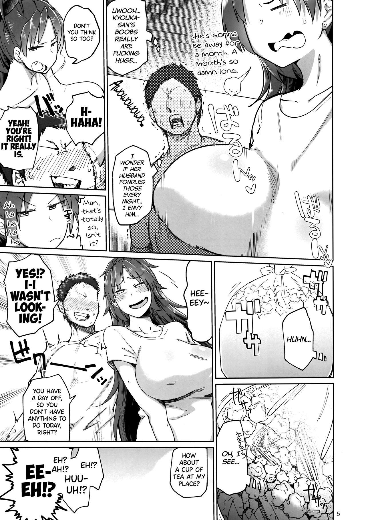 Girl On Girl Otonari no... Moto Sakura-san - Puella magi madoka magica Cheating - Page 5