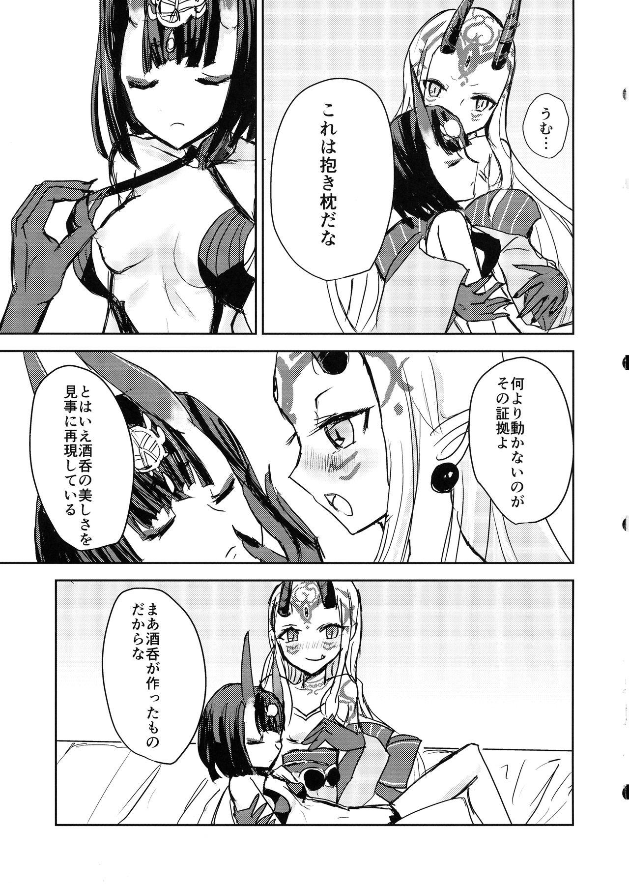 Nice Macaroon o Tabereba ii ja nai - Fate grand order Ex Girlfriends - Page 9