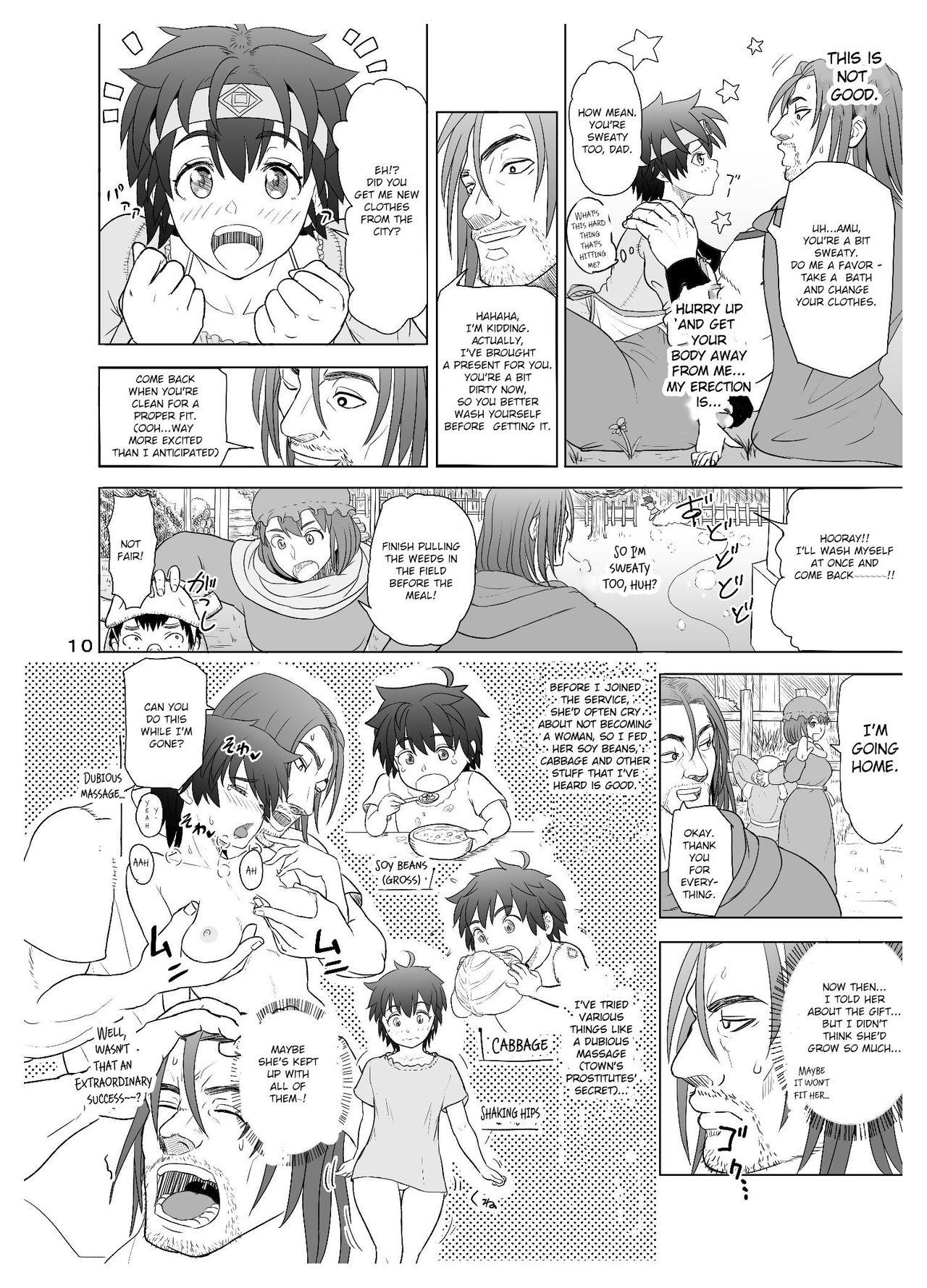 Fucking Hard [Mandrill (Arimura Ario)] Datte Otoko wa Kedamono da mono Dai 1-wa Otou-san wa Ookami-san? [English] [CrowKarasu] - Dragon quest iii Full - Page 10