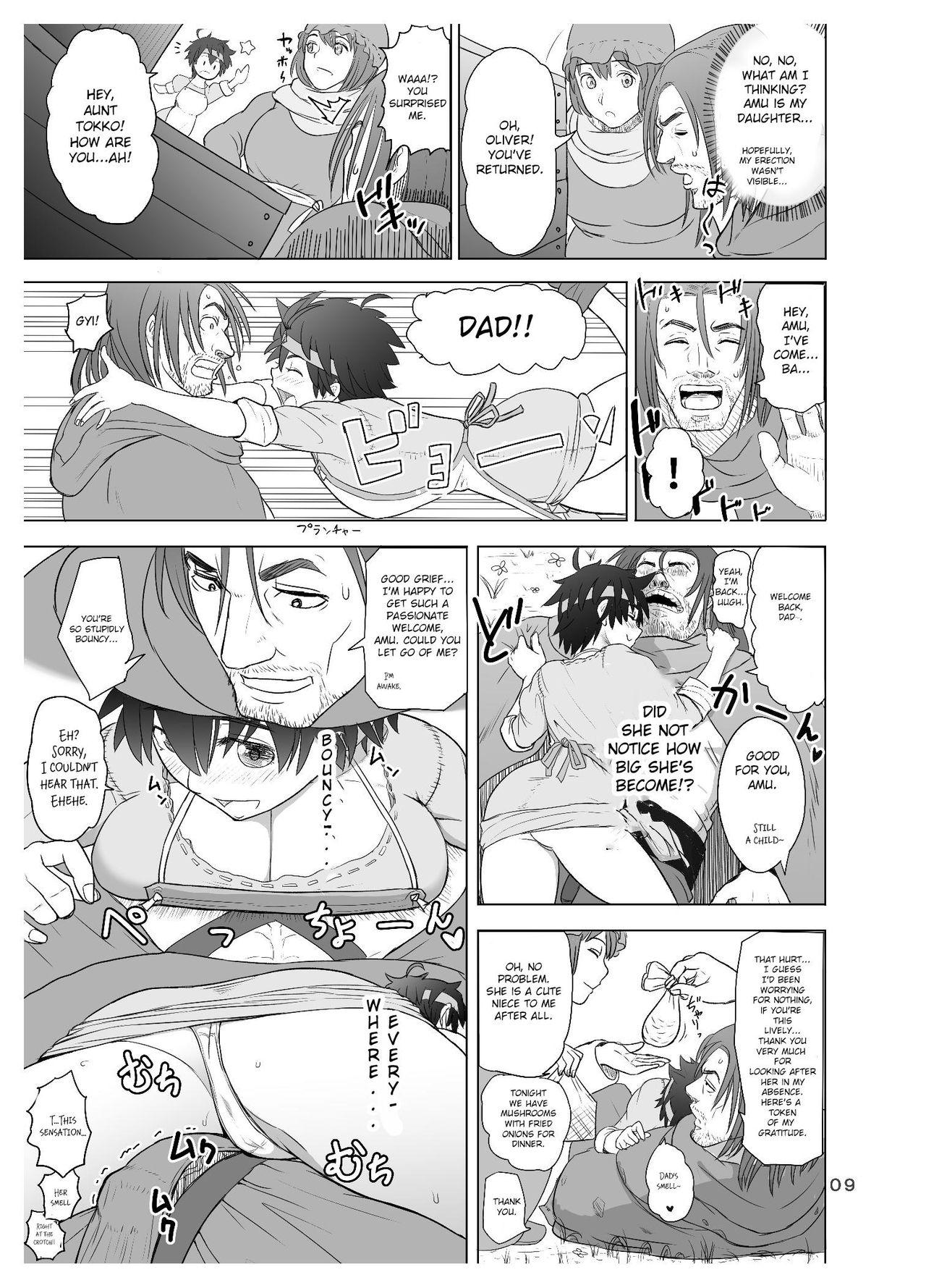Fun [Mandrill (Arimura Ario)] Datte Otoko wa Kedamono da mono Dai 1-wa Otou-san wa Ookami-san? [English] [CrowKarasu] - Dragon quest iii Smoking - Page 9