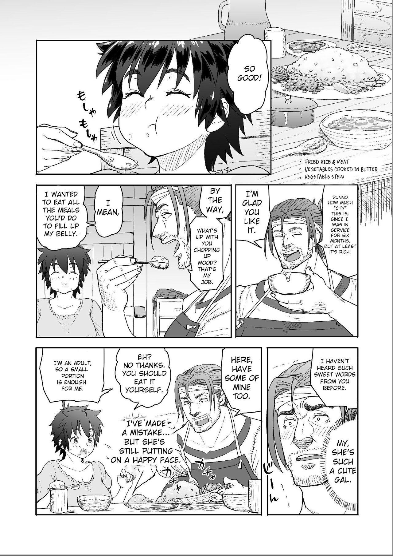 Guys Datte Otoko wa Kedamono da mono! Dai 1.1-wa Yappari Gaman Dekinai Chichi no Juu Yoku - Dragon quest iii Nice Ass - Page 6
