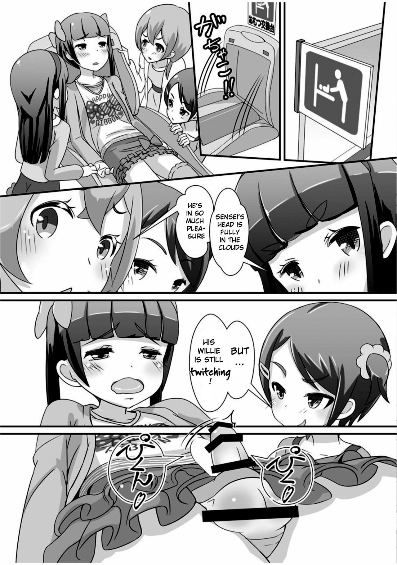 Punish Sensei! Chotto "Jojisou" Shitemite! | Teacher! Try dressing up as a “little girl”! - Original Punishment - Page 11