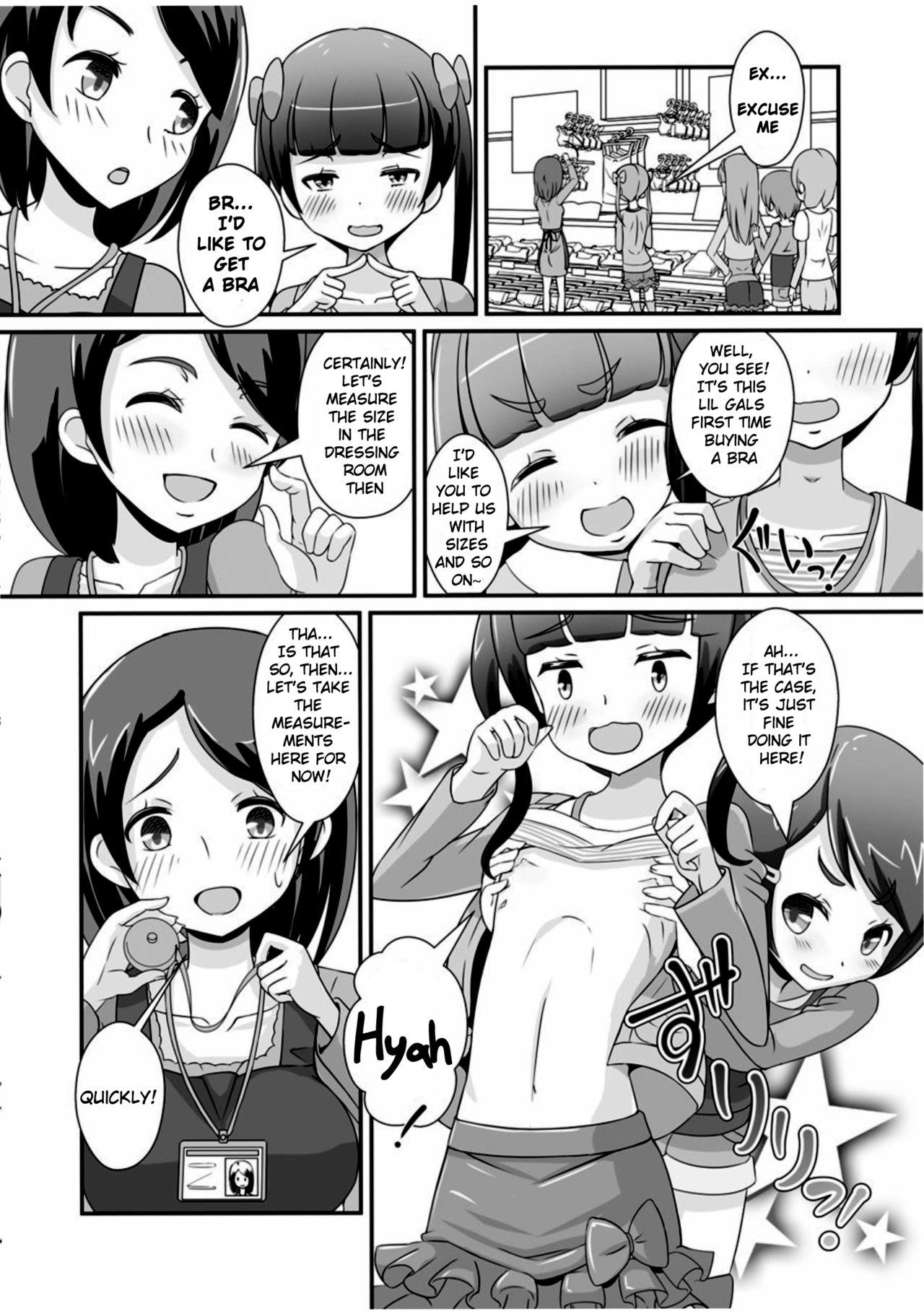 Sensei! Chotto "Jojisou" Shitemite! | Teacher! Try dressing up as a “little girl”! 3