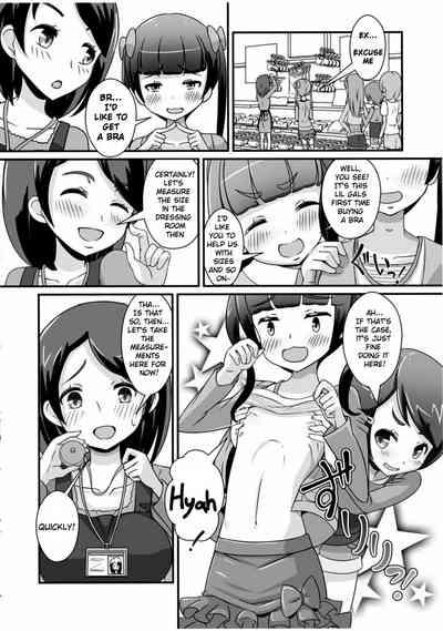 Sensei! Chotto "Jojisou" Shitemite! | Teacher! Try dressing up as a “little girl”! 4