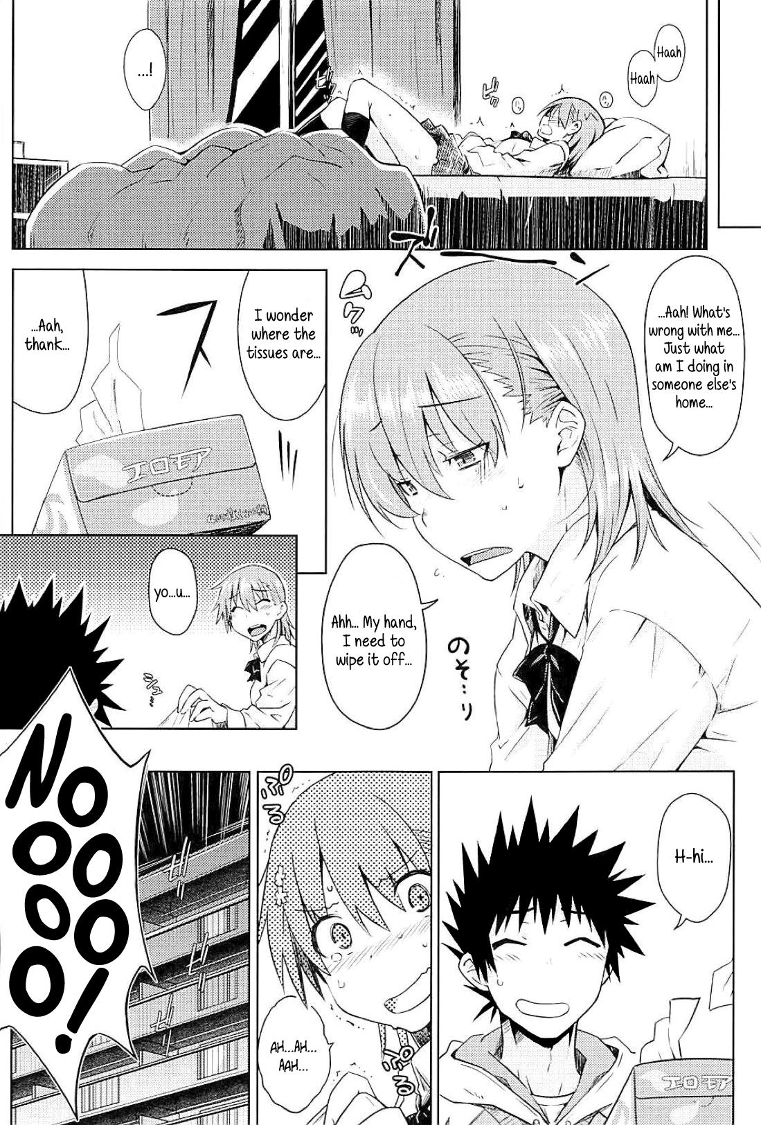 Brasil Sweet Snow - Toaru kagaku no railgun Emo - Page 10