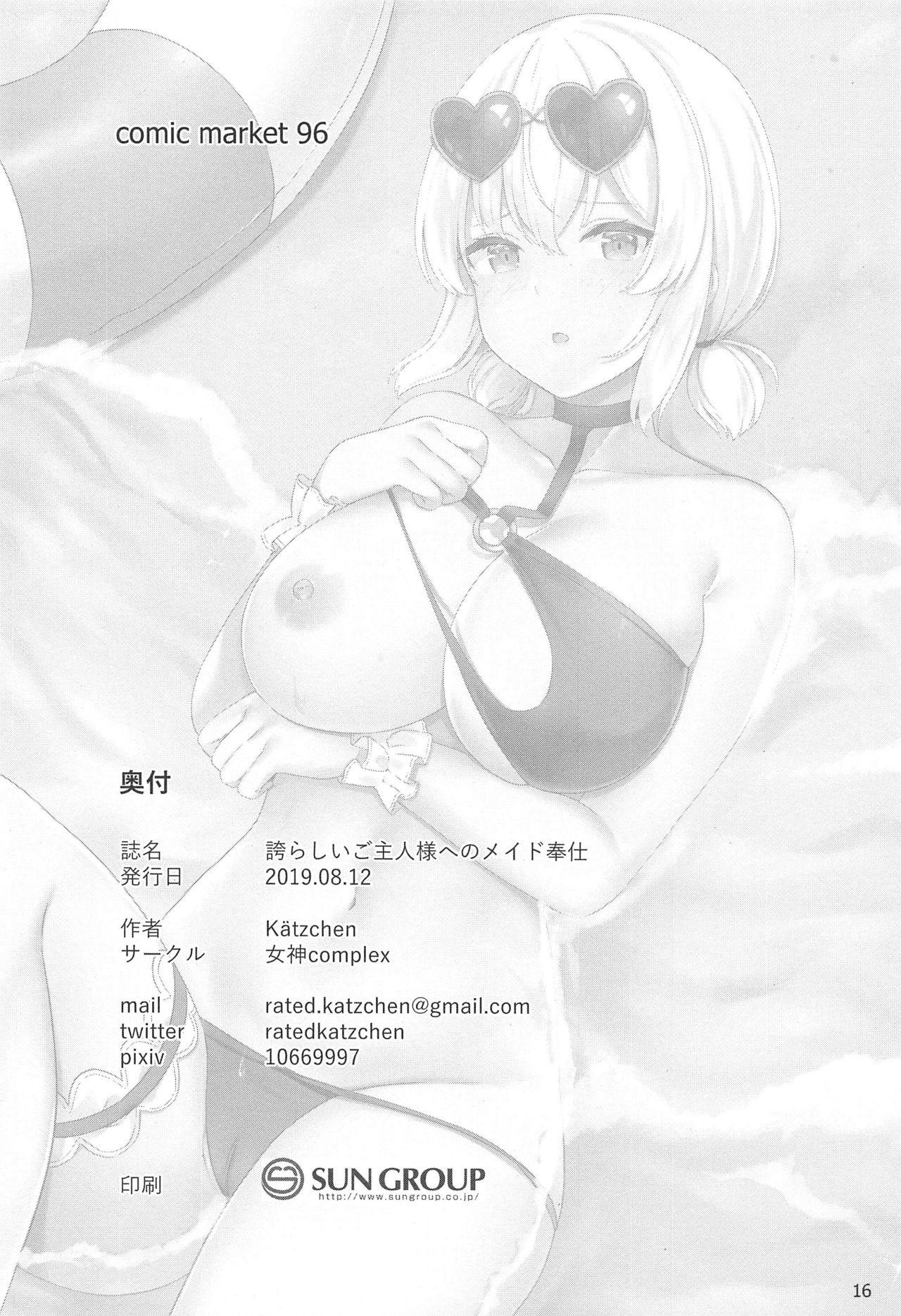 Hot Fucking Hokorashiki Goshujin-sama e no Maid Houshi - Azur lane Gay Bareback - Page 16