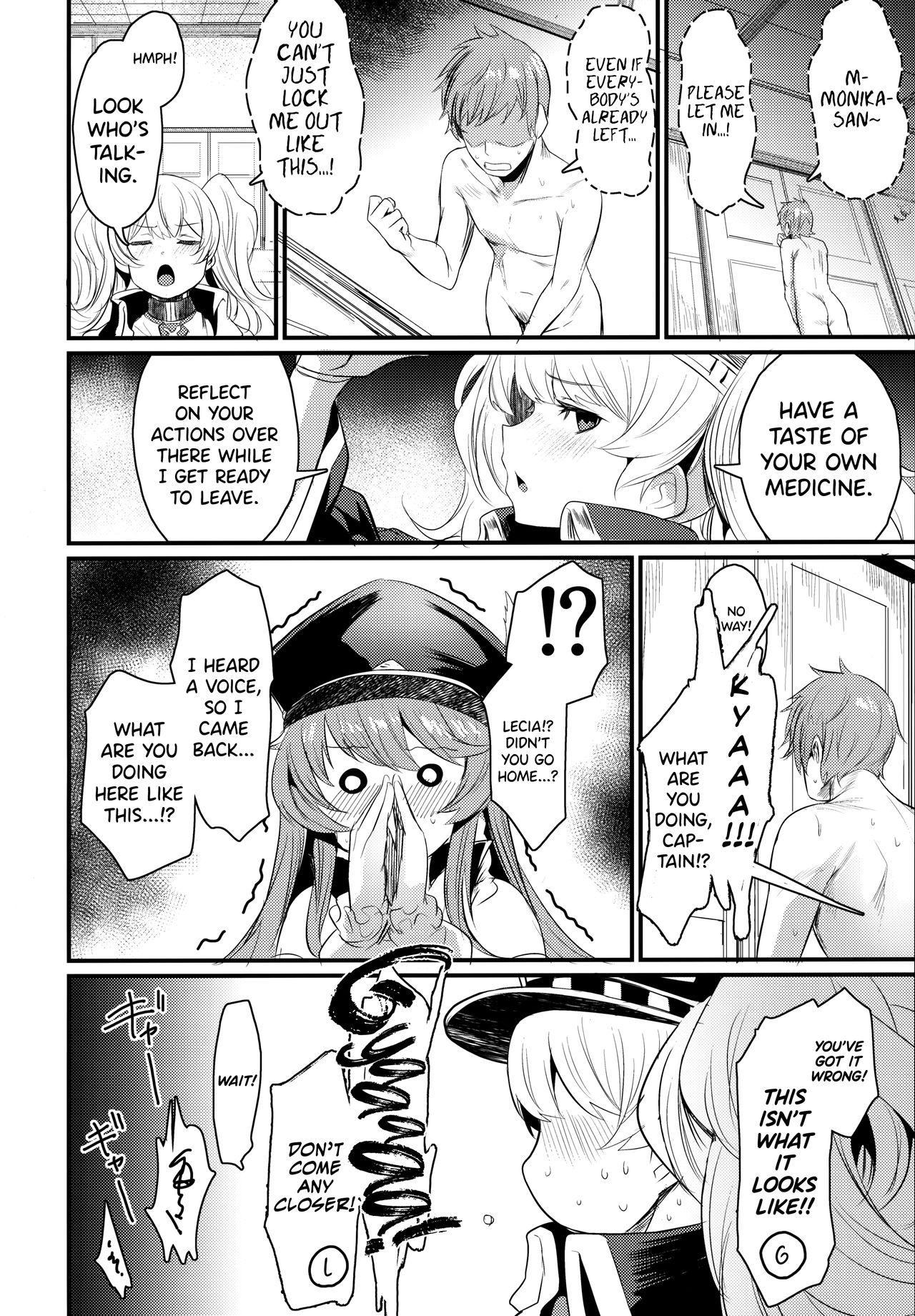 Bedroom Chitsujo After - Granblue fantasy Solo Female - Page 21
