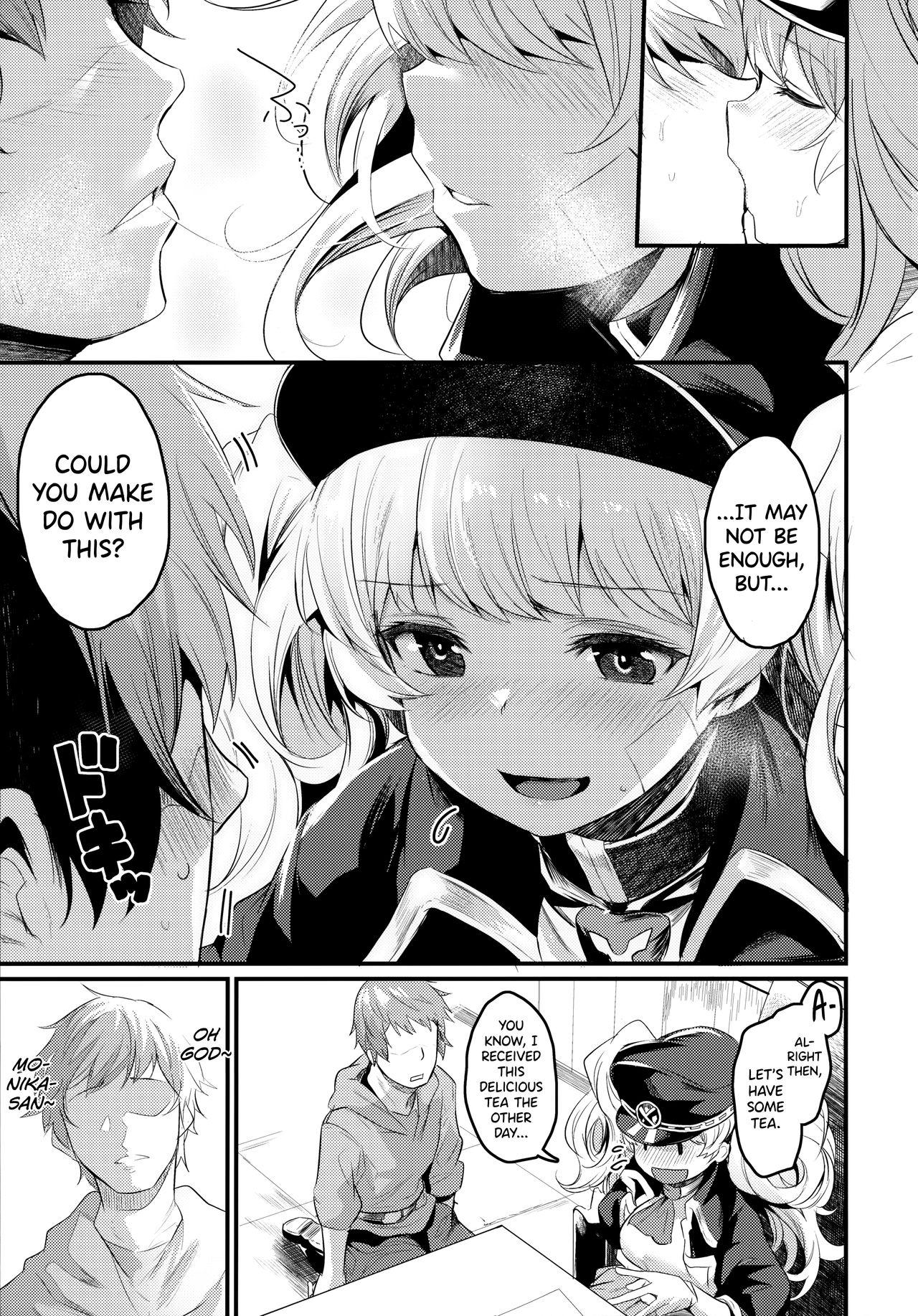 Cheating Chitsujo After - Granblue fantasy Denmark - Page 6