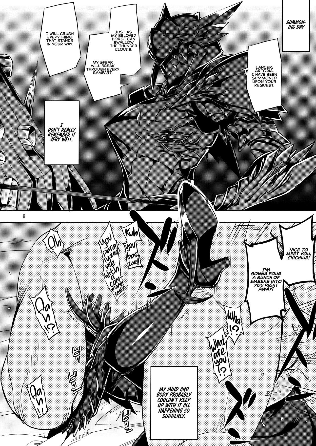 Mujer RE28 - Fate grand order Footjob - Page 9