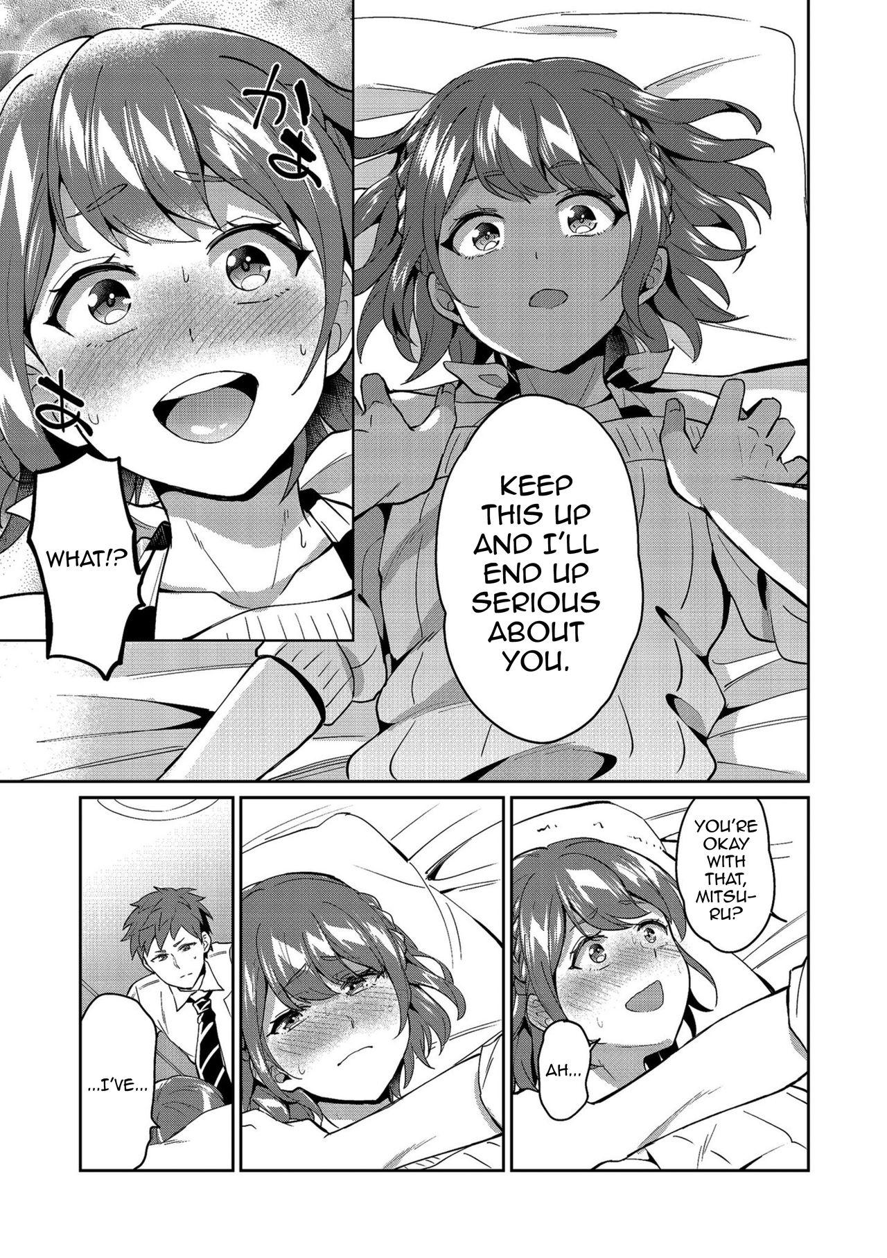 Lovers Suki Suki My Brother Scandal - Page 7