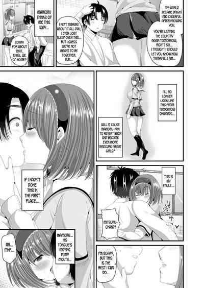 Nyotaika Shite Risou no Kanojo ni Naru | Turn into a girl and become the ideal girlfriend 7