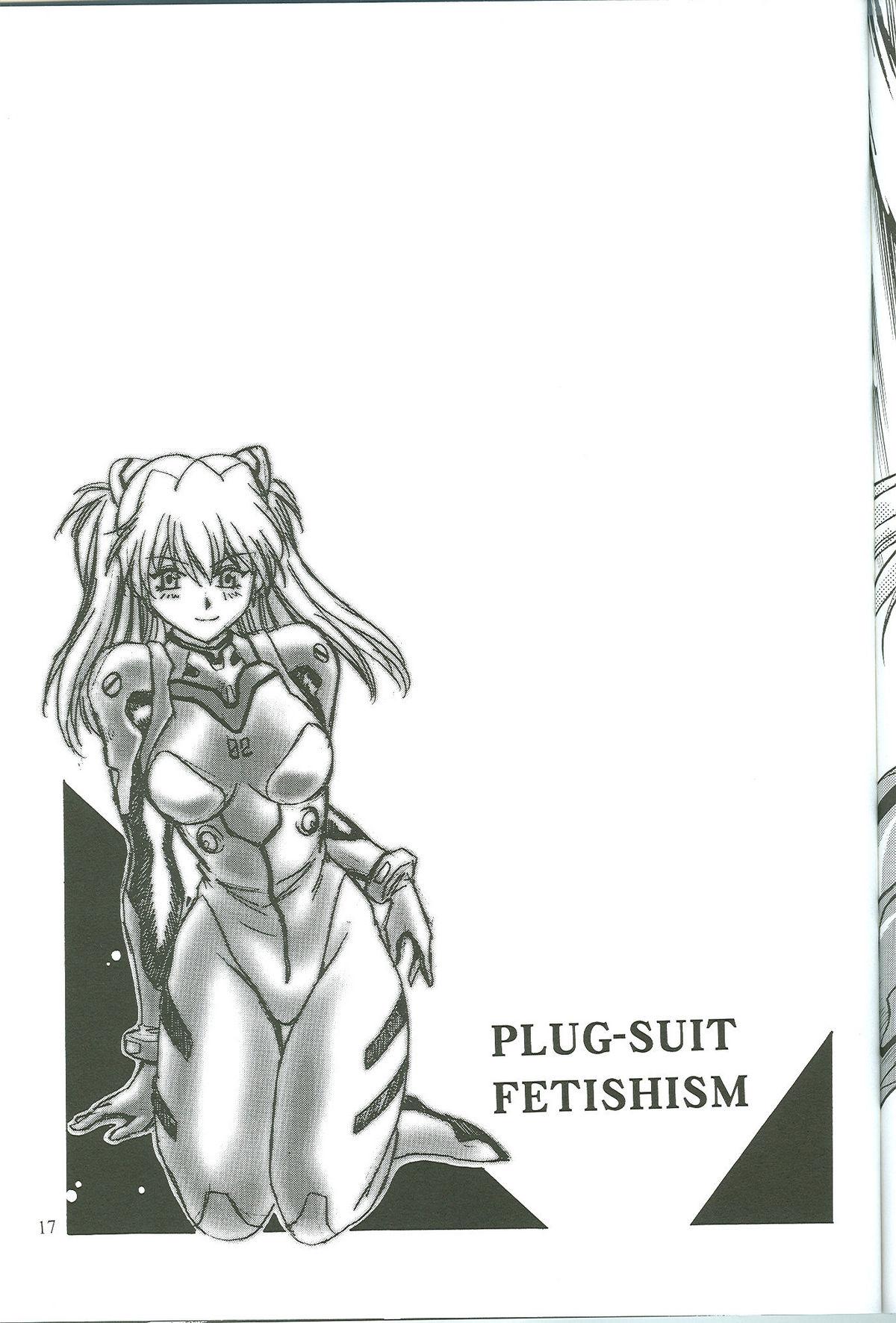 Plug Suit Fetish Vol.4.75 15