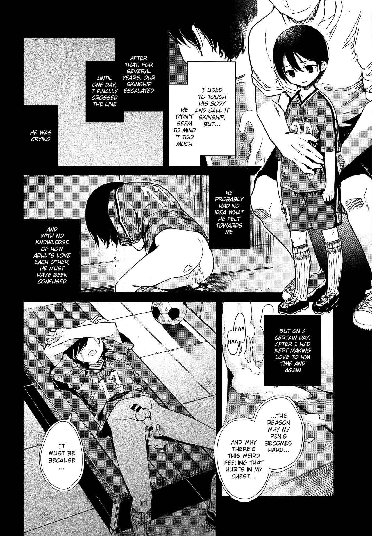 Seitsuu Mae Soccer Shounen no Iki Kurui Orgasm Love Sex | Making Mad Orgasmic Love to a Soccer Boy Before His First Ejaculation 10