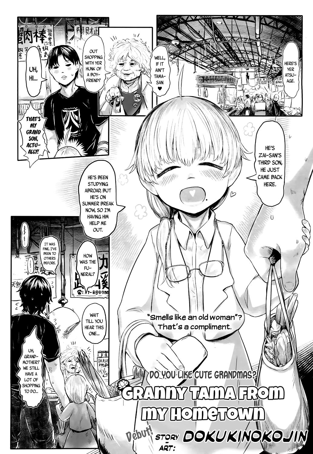 Finger Furusato no Tama-baasama | Granny Tama from my Hometown White Chick - Page 1