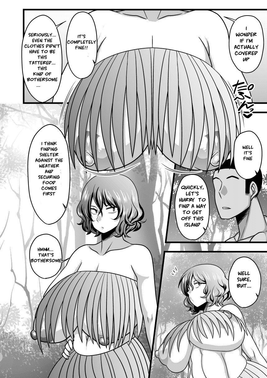 Oral Porn Yuukarin to Mujintou - Touhou project Moaning - Page 3