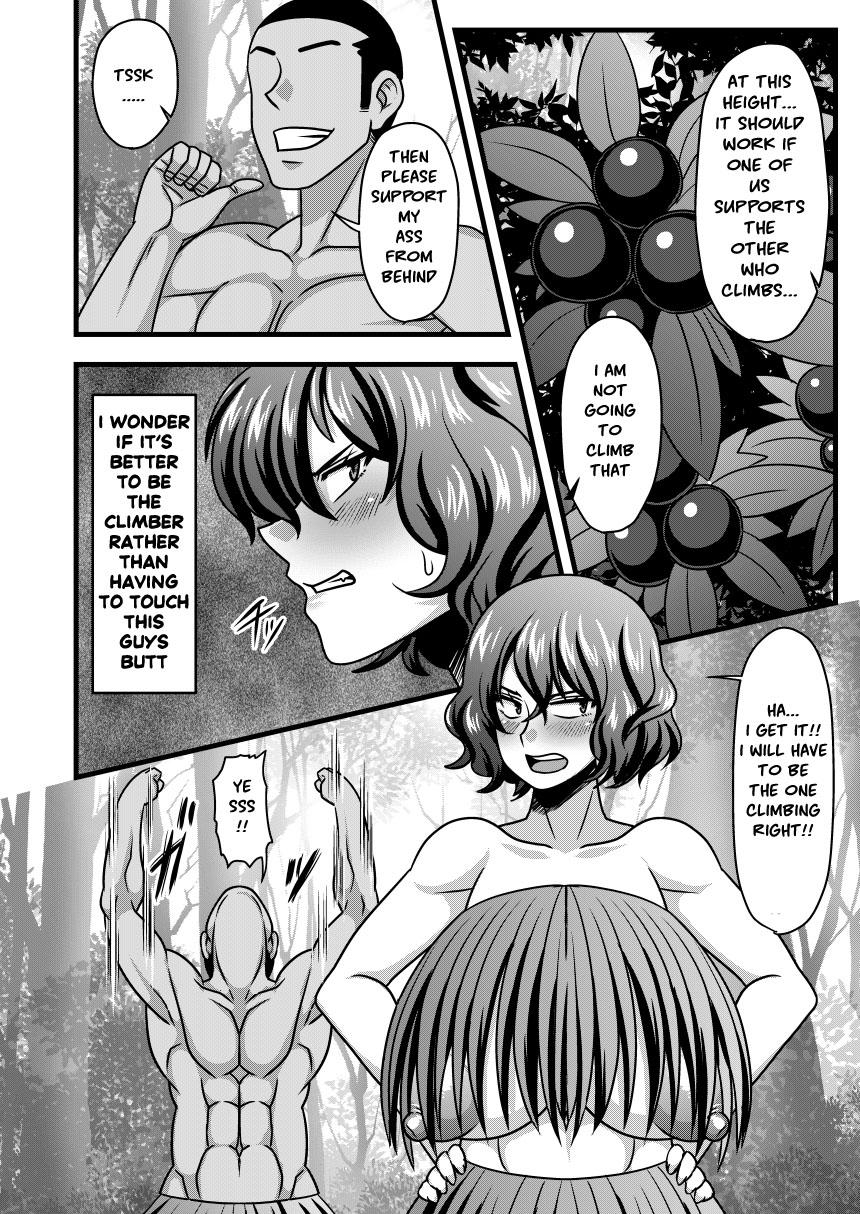 Female Orgasm Yuukarin to Mujintou - Touhou project Sexcam - Page 7
