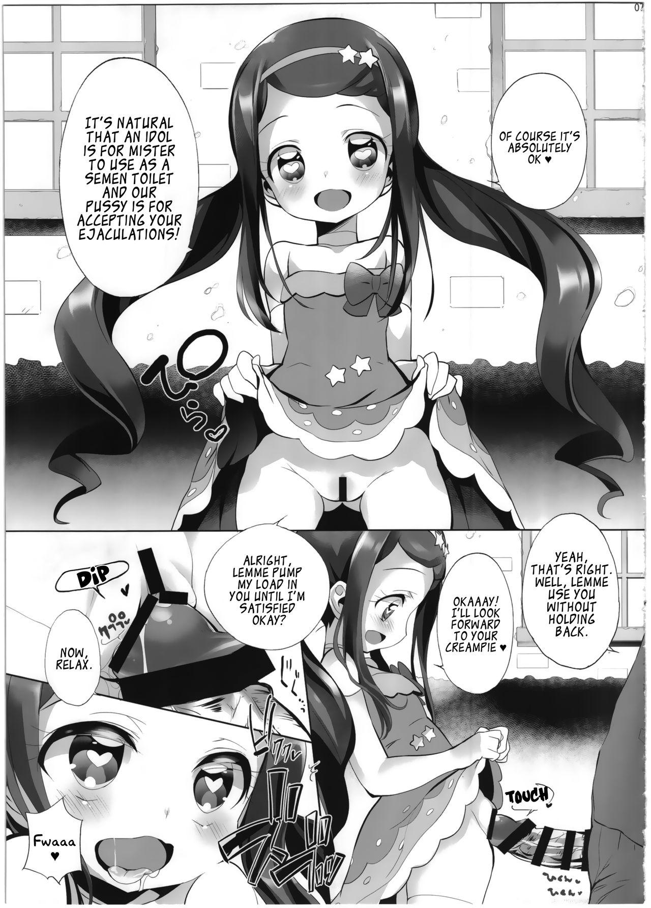 Gagging System Desukara #4 - Pripara Webcamsex - Page 7