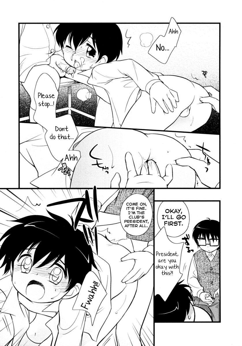 Gay Pawn Buin Kanyuu Cogiendo - Page 7