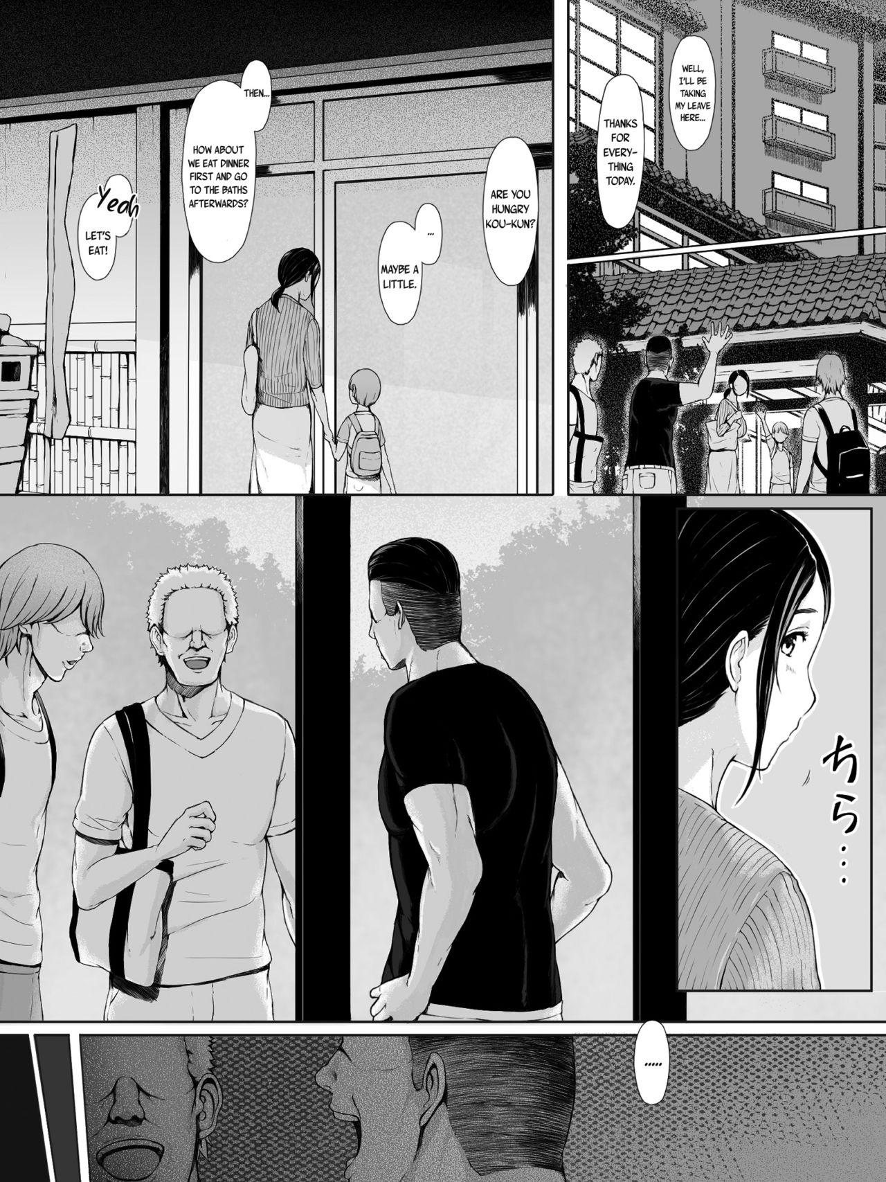 Stroking Hahagui - Original 18 Year Old - Page 11
