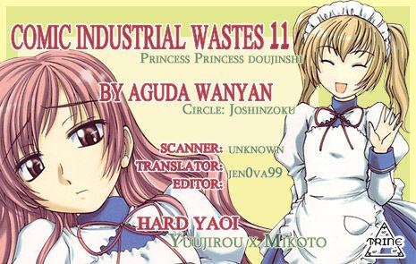 Manga Sangyou Haikibutsu 11 - Comic Industrial Wastes 11 26