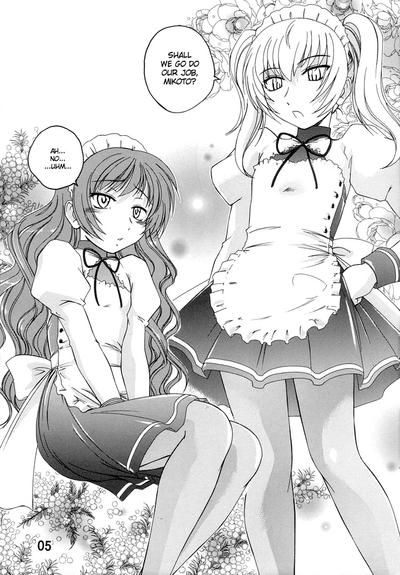 Gay Kissing Manga Sangyou Haikibutsu 11 - Comic Industrial Wastes 11 Princess Princess Longhair 4