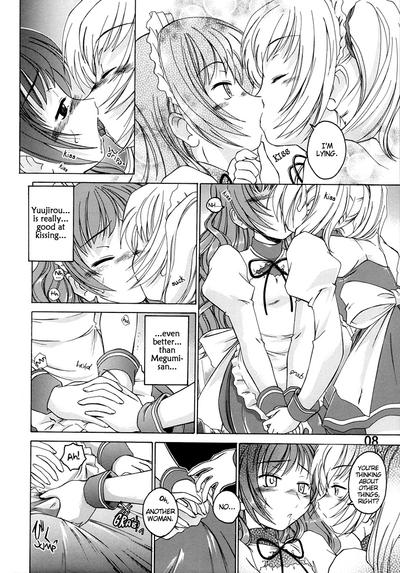 Gay Kissing Manga Sangyou Haikibutsu 11 - Comic Industrial Wastes 11 Princess Princess Longhair 7