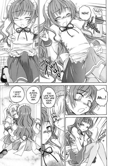 Gay Kissing Manga Sangyou Haikibutsu 11 - Comic Industrial Wastes 11 Princess Princess Longhair 8