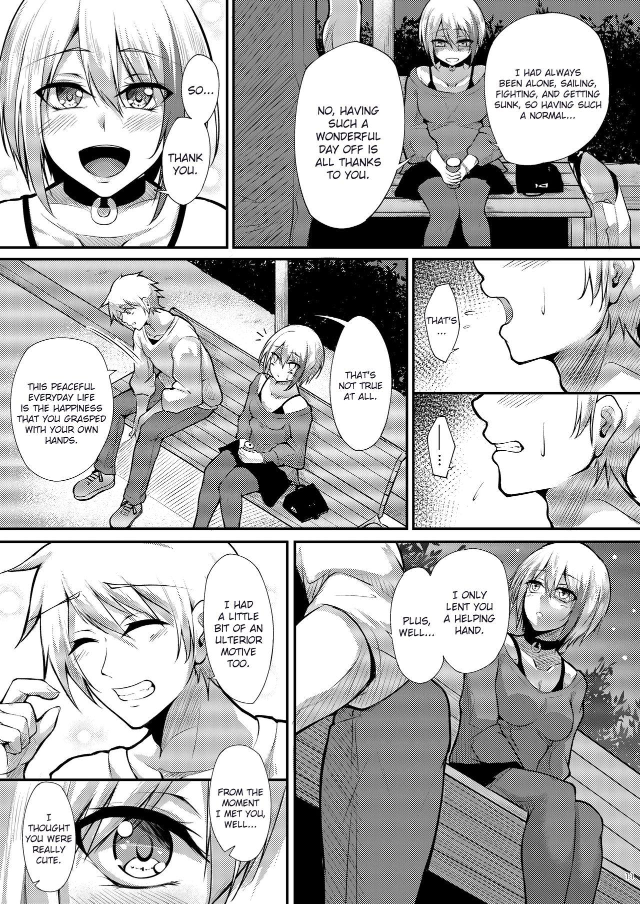 Hot Women Fucking Afureru Kurai, Kimi ga Suki. | I love you so much, that I can't contain it - Azur lane With - Page 12