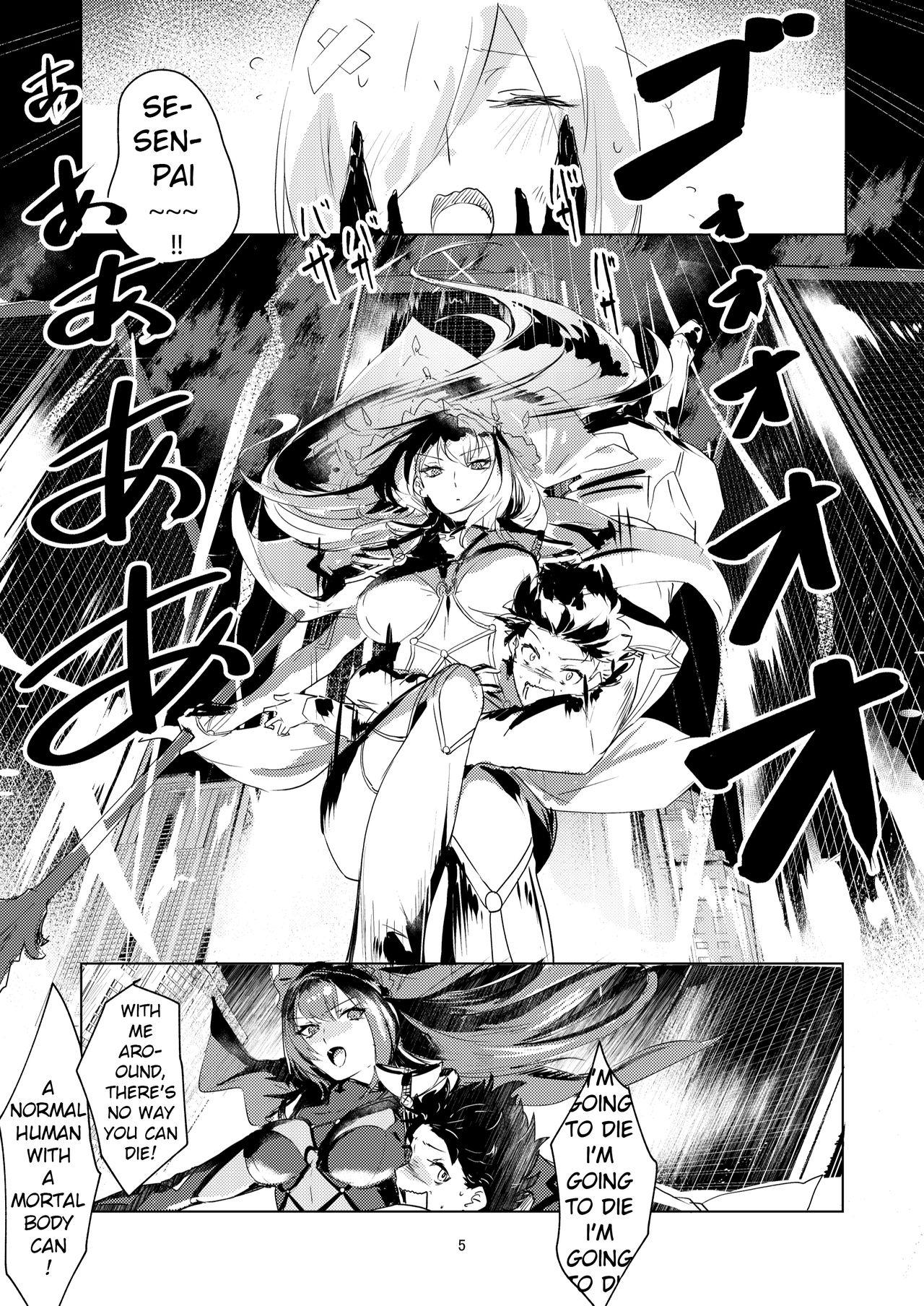Gay Hardcore Moroku Kayowai Omae wa Watashi no - Fate grand order Cougars - Page 5