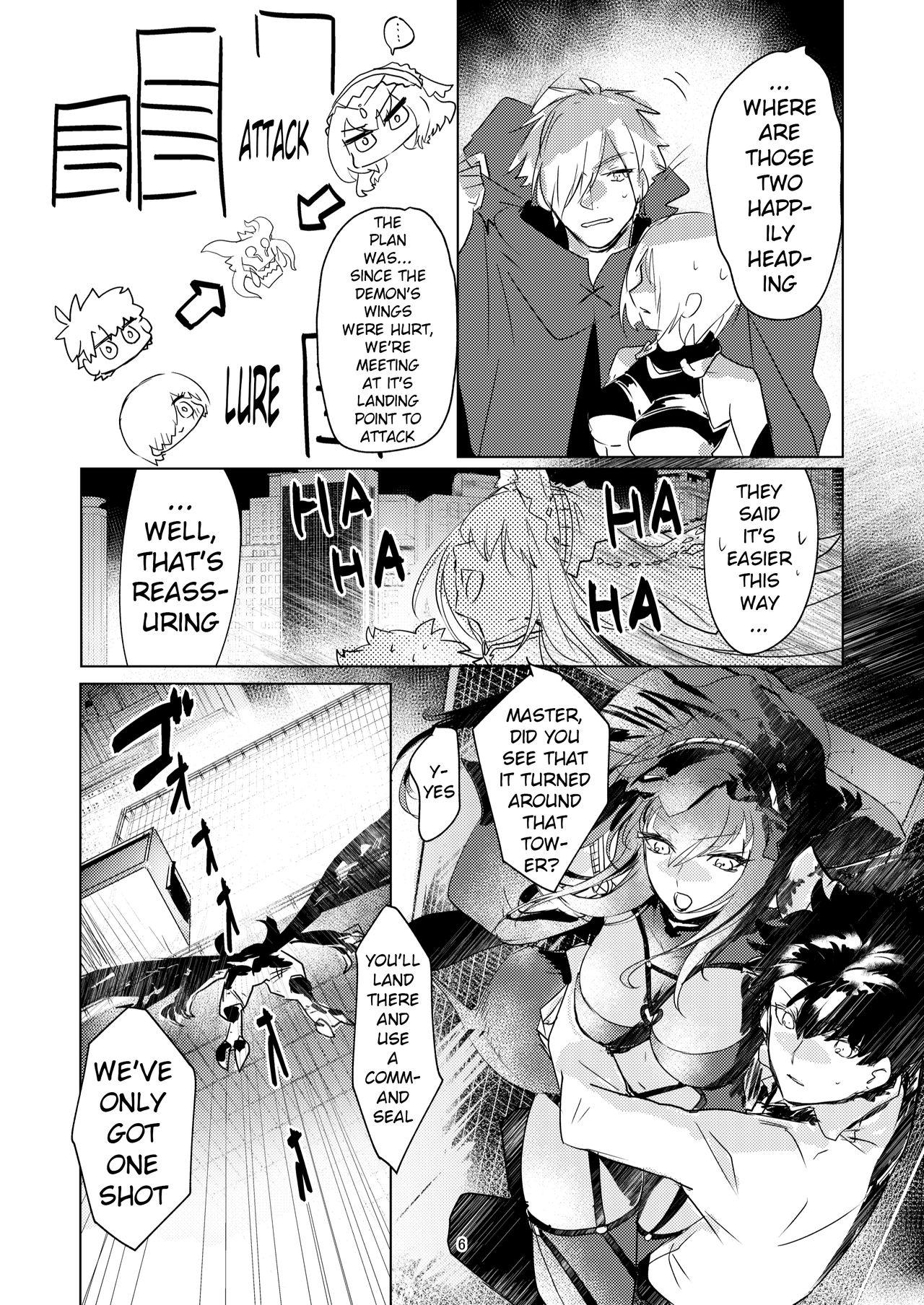 Gay Hardcore Moroku Kayowai Omae wa Watashi no - Fate grand order Cougars - Page 6