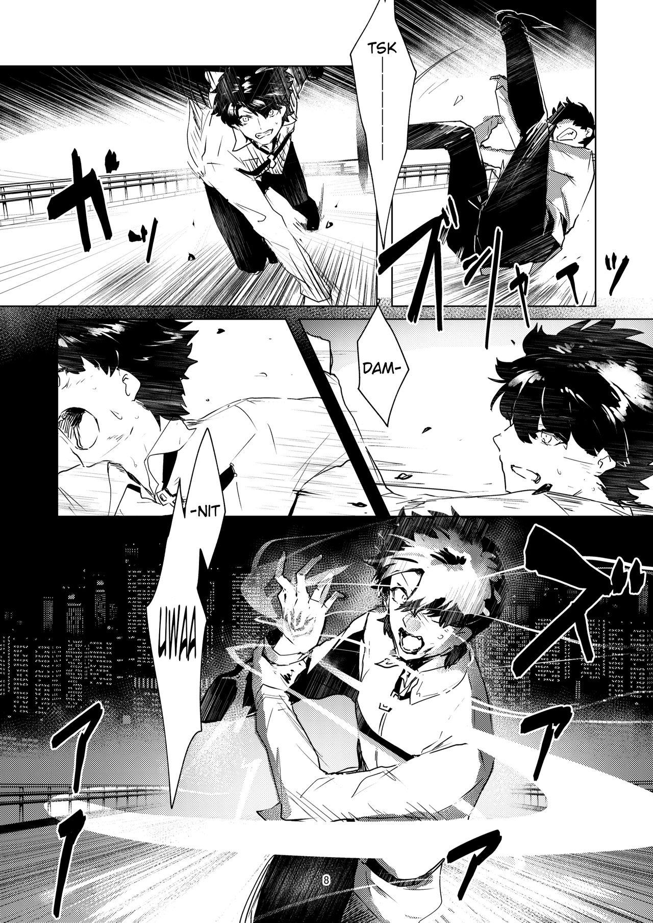 Pasivo Moroku Kayowai Omae wa Watashi no - Fate grand order Ass Licking - Page 8