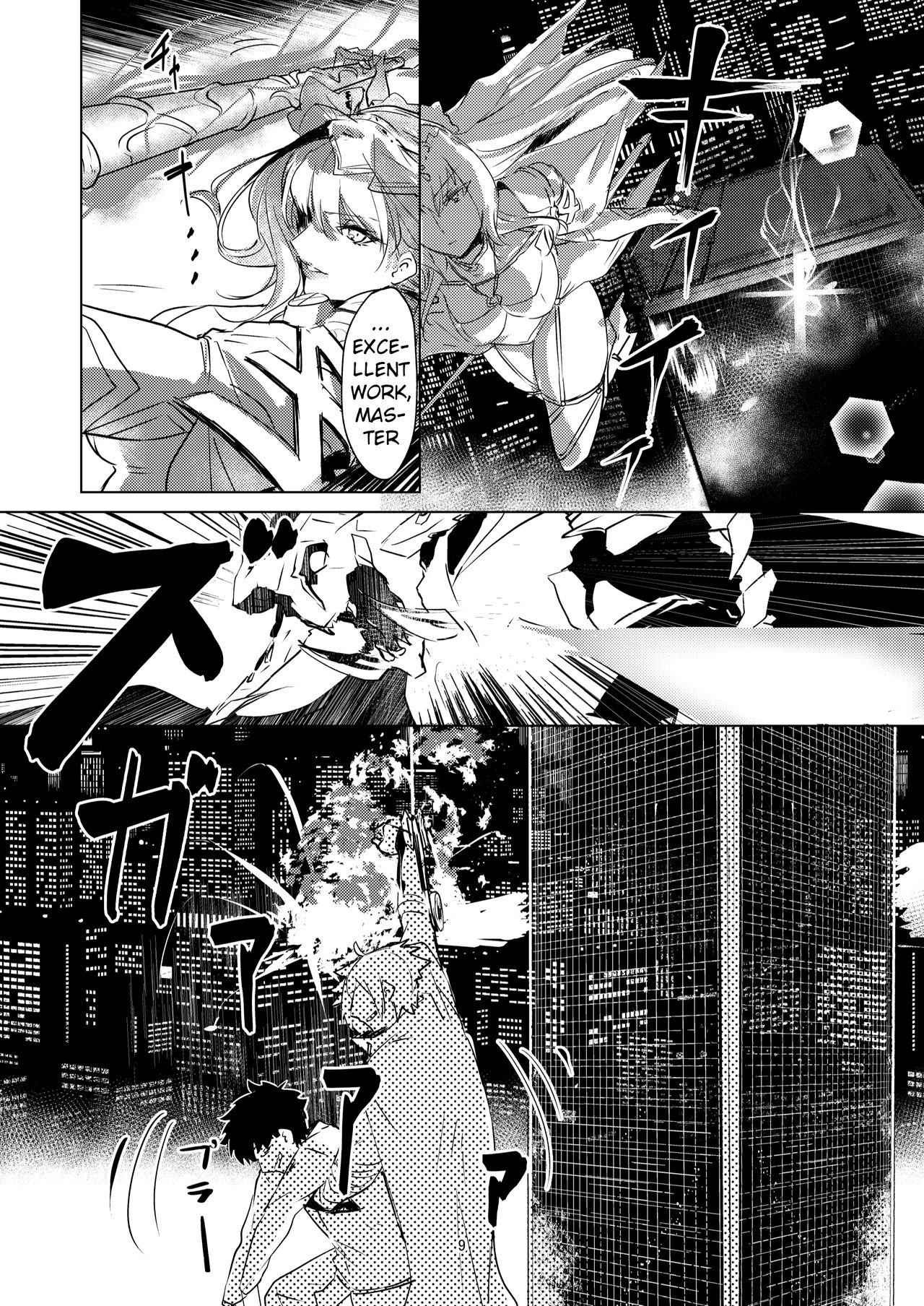 Gay Hardcore Moroku Kayowai Omae wa Watashi no - Fate grand order Cougars - Page 9
