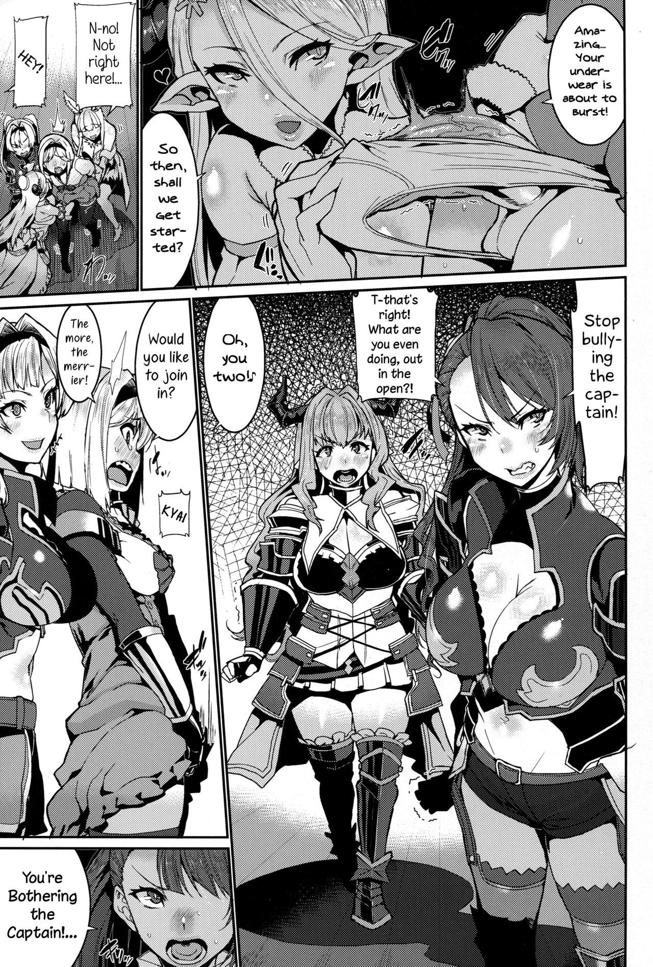 Orgia Be covered, be smeared - Granblue fantasy Shaved Pussy - Page 5
