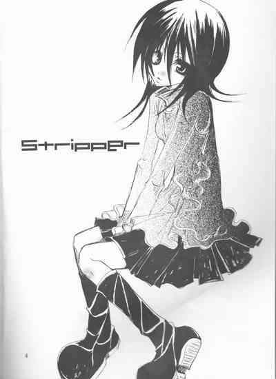 Stripper 4
