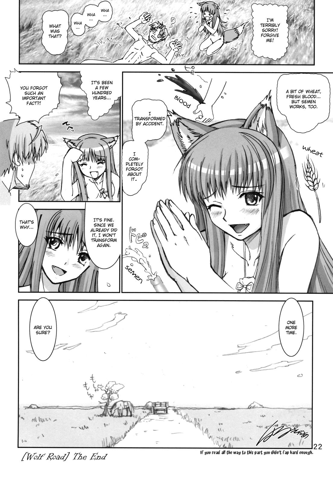 Free Hardcore Wolf Road - Spice and wolf Cfnm - Page 20