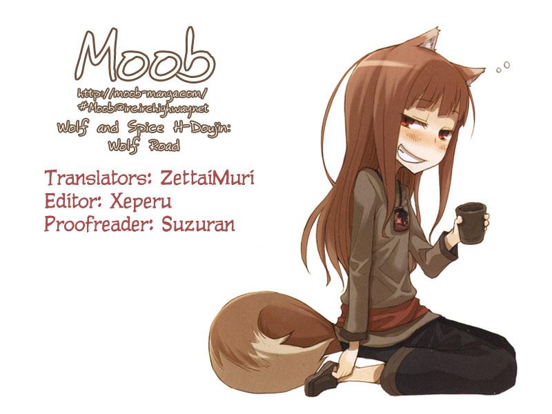 Fat Pussy Wolf Road - Spice and wolf Cdmx - Page 22