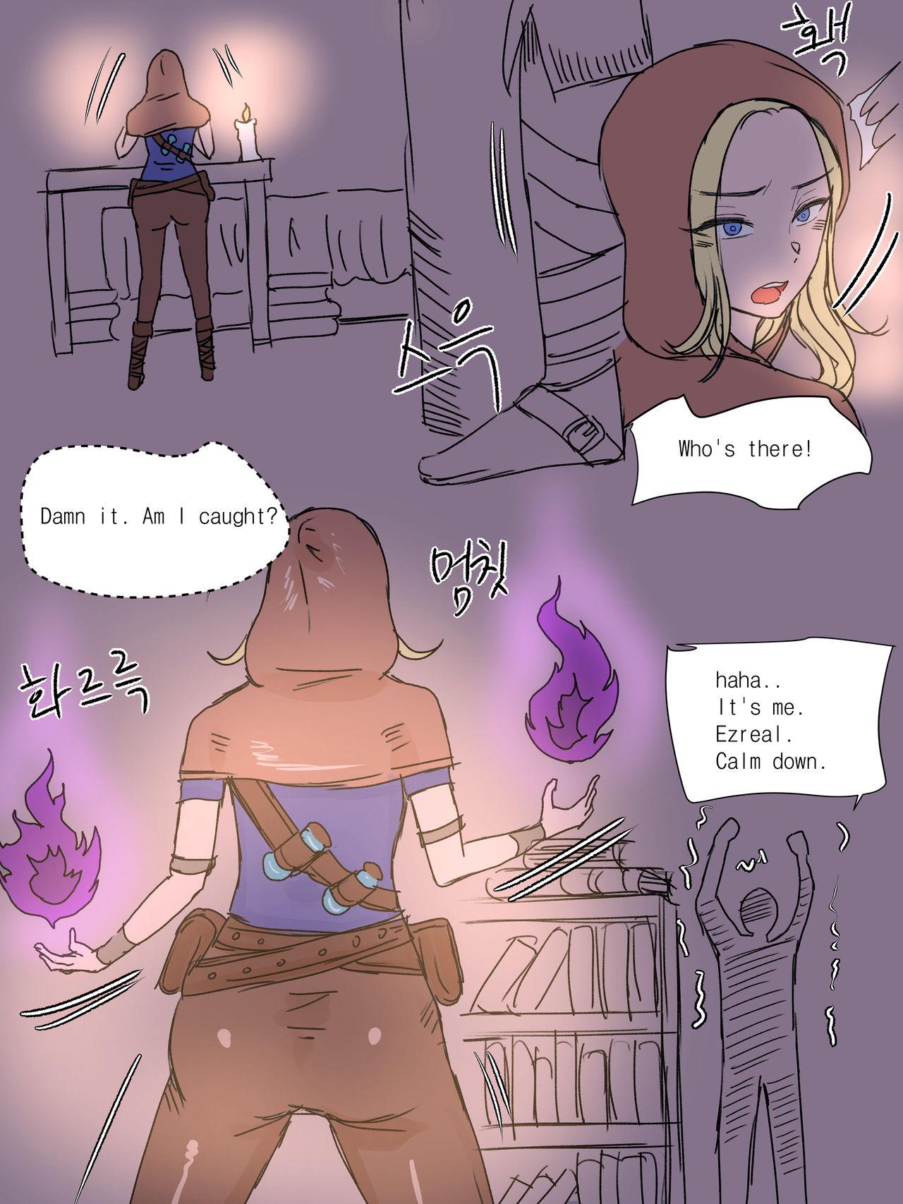 Chupa Spellthief Lux - League of legends Big Cock - Page 3