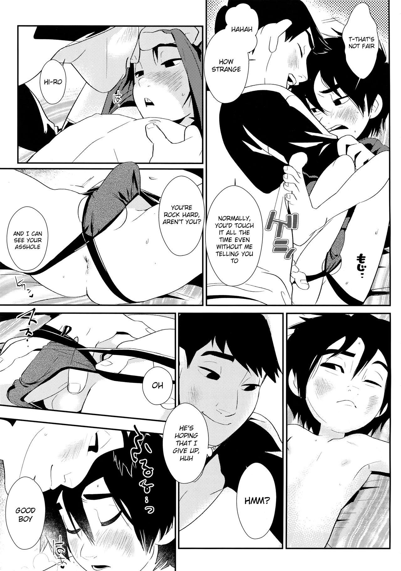 Lesbian Kyodai Rhapsody - Big hero 6 Amateur Porn - Page 12