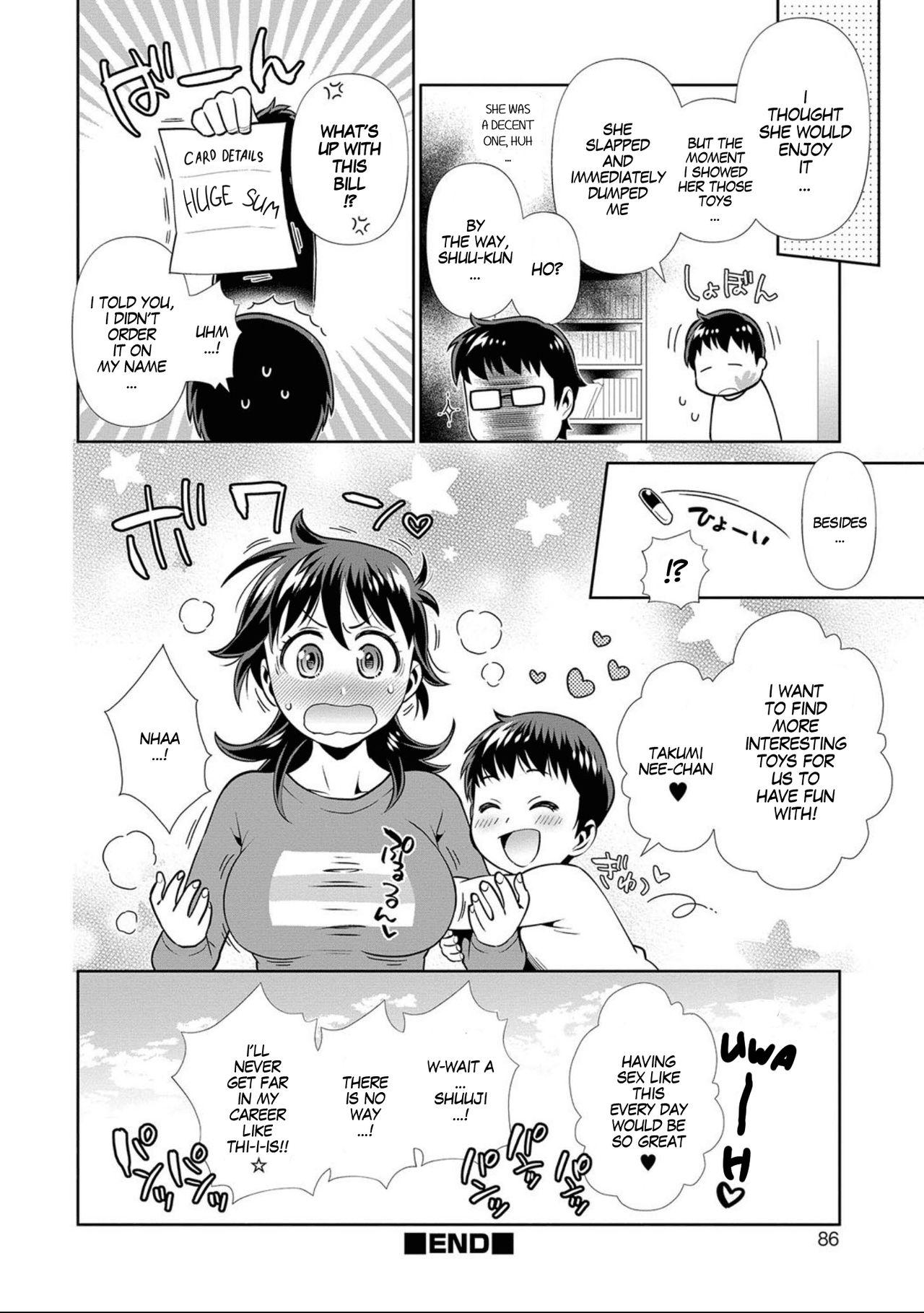 Class 365 Nichi Mesubiyori | Every Day is a Nice Day to Become a Bitch All Natural - Page 24