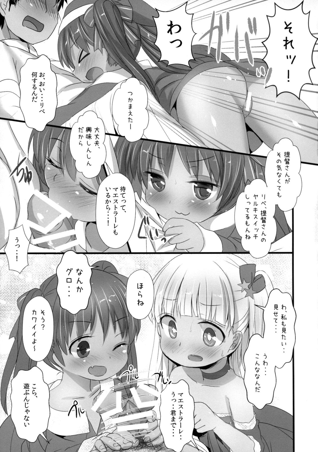 Teenporn Libe no H Shinan - Kantai collection Fellatio - Page 6