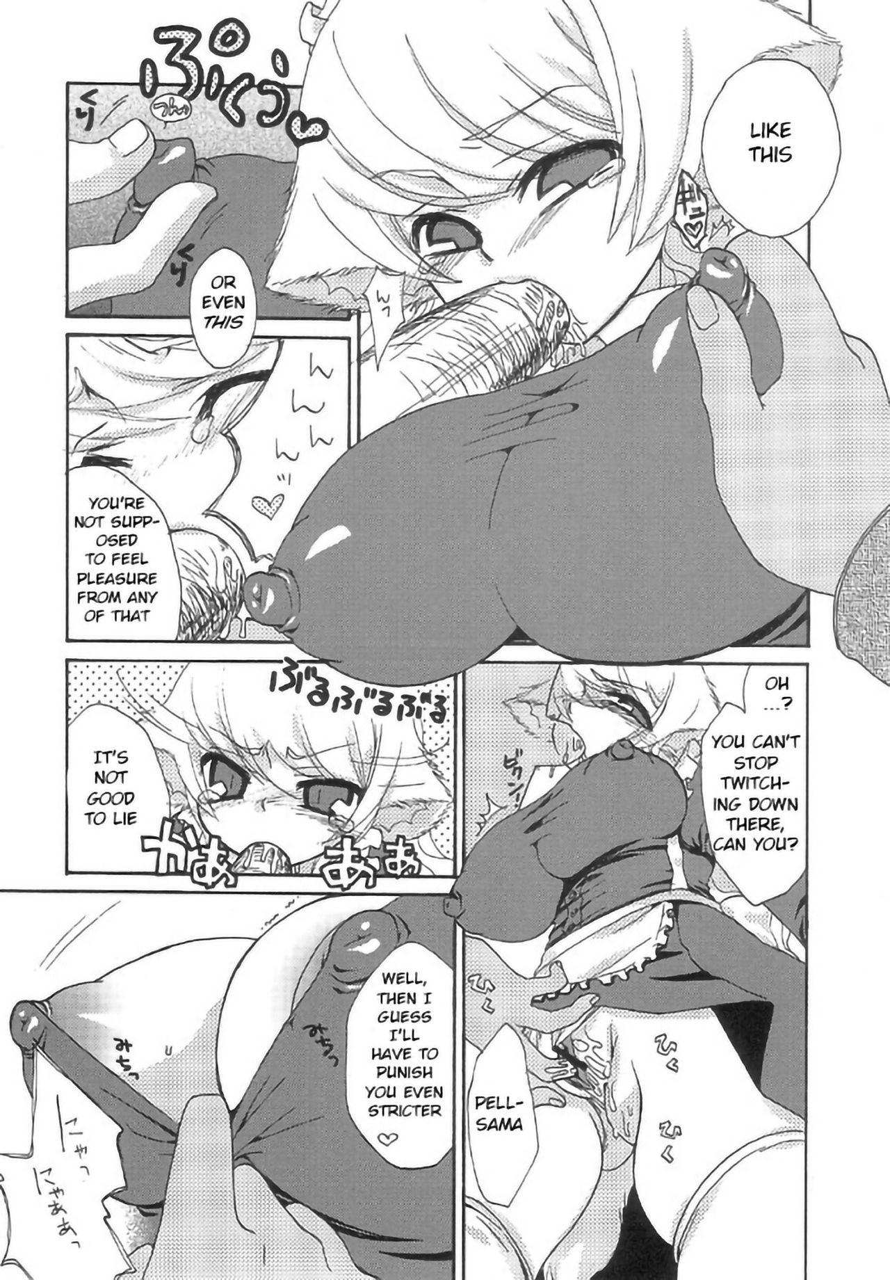 Noja Loli Babaa Kitsune-sama no Mori 126