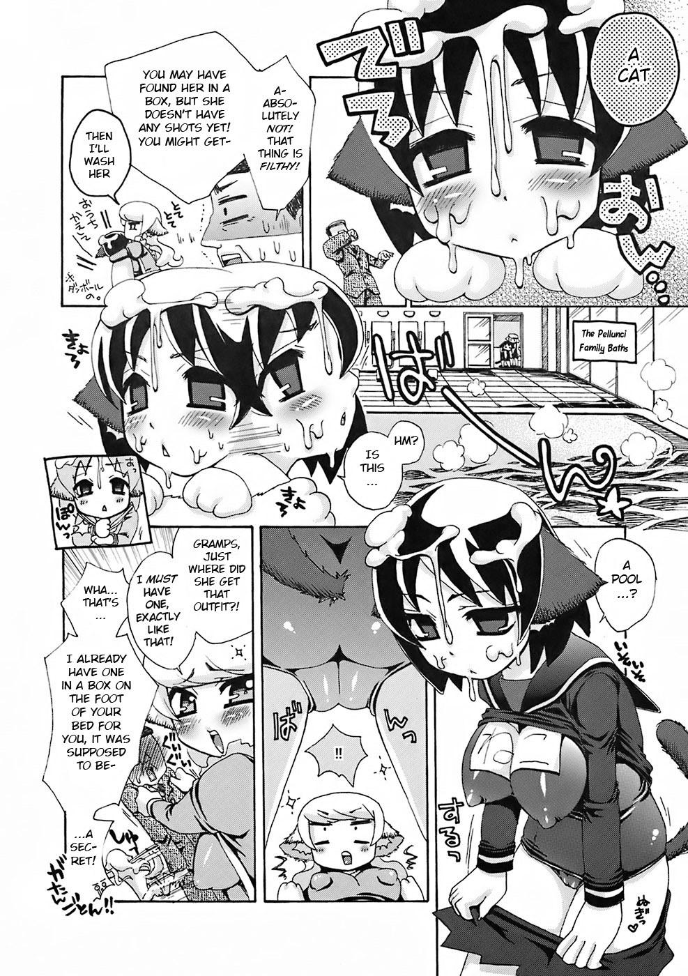 Noja Loli Babaa Kitsune-sama no Mori 157