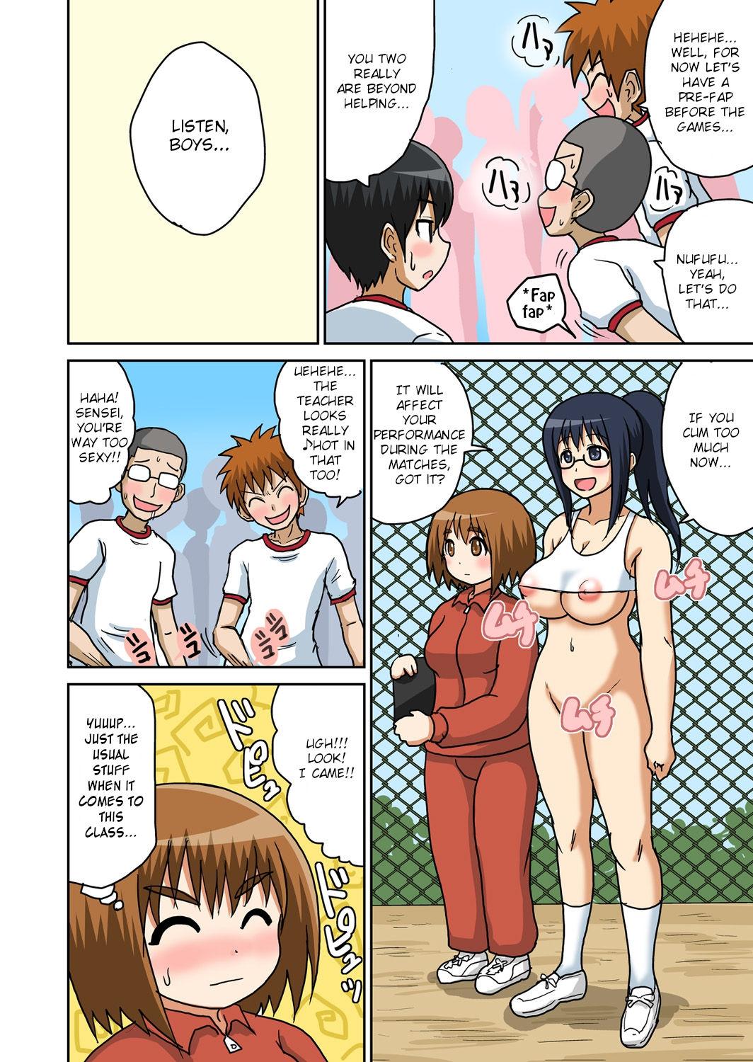 Compilation Classmate to Ecchi Jugyou Ch. 4 Mexican - Page 7