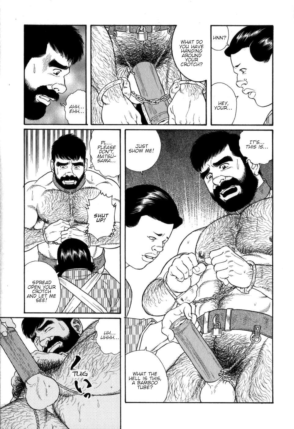 Bangla Gedou no Ie Chuukan | House of Brutes Vol. 2 Ch. 1 Gay Pov - Page 10