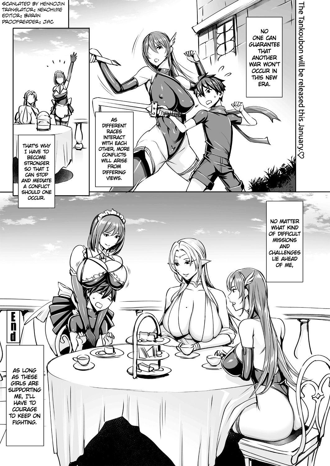 Couch Ippai Itte ne, Yuusha-sama | Please Cum Lots ♪ Lord Hero ♥ Ass To Mouth - Page 190