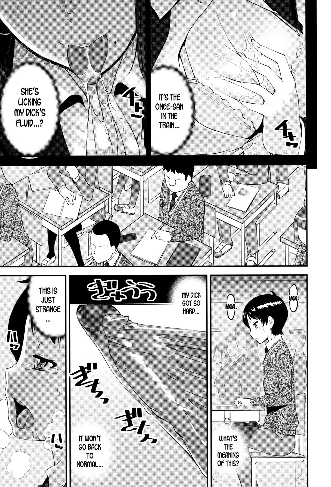 Amatuer Seitsuu Kaisoku! Train | Speedy First Ejaculation Train! Caiu Na Net - Page 5