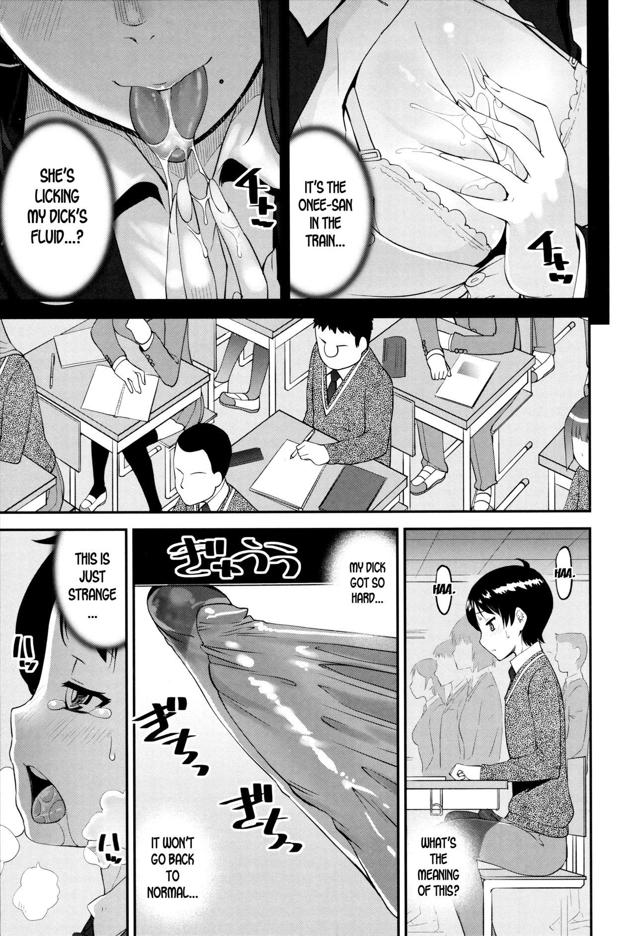 Animation Seitsuu Kaisoku! Train | Speedy First Ejaculation Train! Analfucking - Page 5